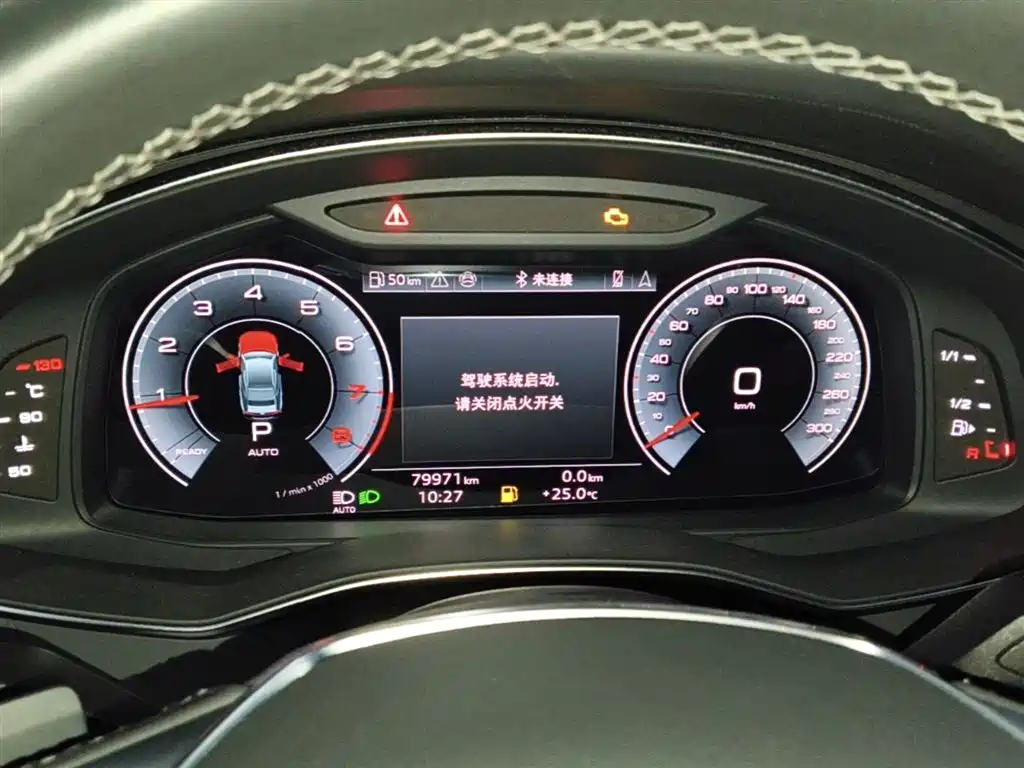 Audi A6L 2021 — фото 10