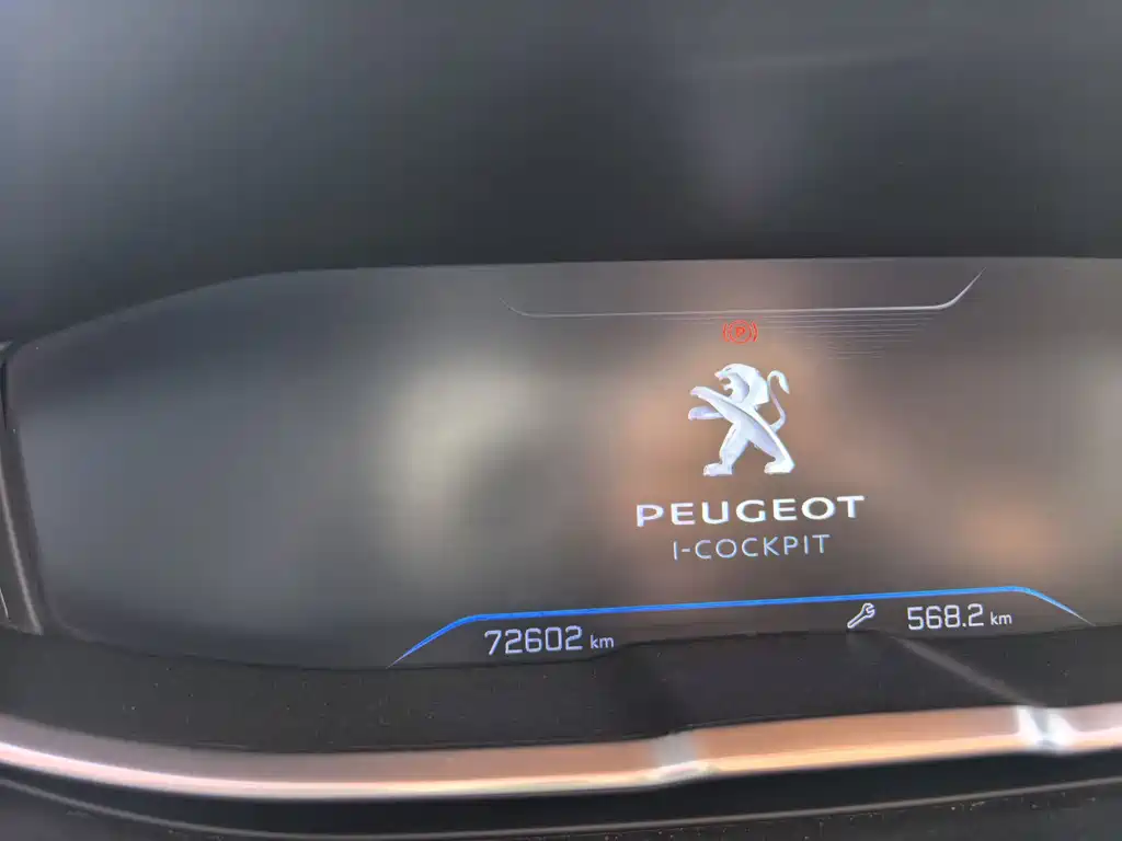 Peugeot 5008 2017 — фото 9