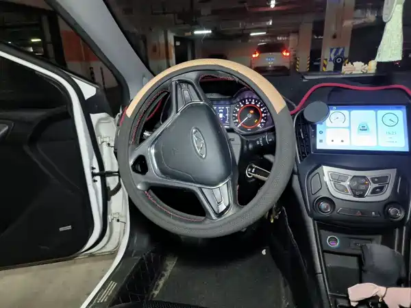 Chery Arrizo 5 2016