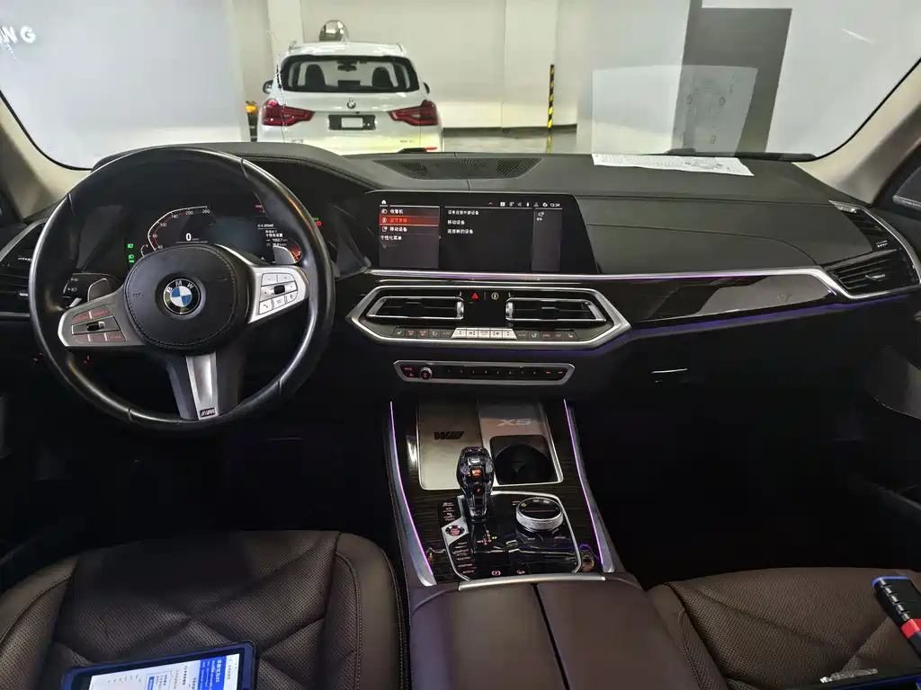 BMW X5 2022