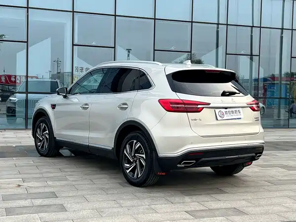 Hongqi HS5 2022
