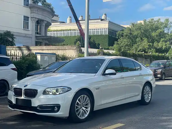 BMW 5 Series 2017
