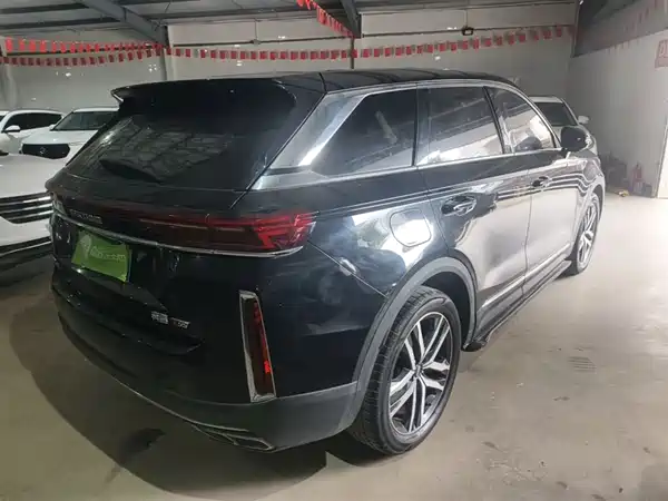 Bestune T99 2020