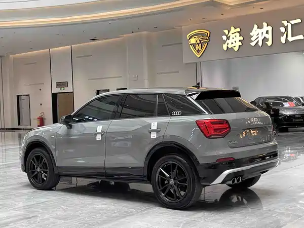 Audi Q2L 2021