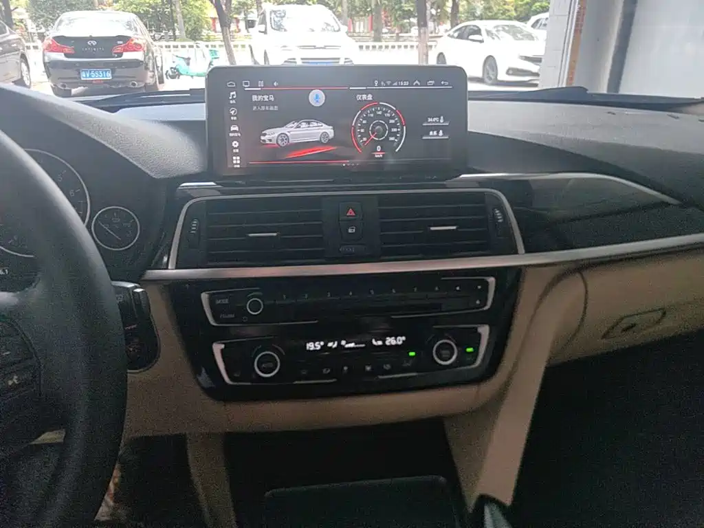 BMW 3 Series 2017 — фото 13