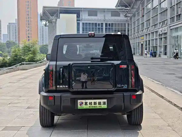 Icar 03 2024