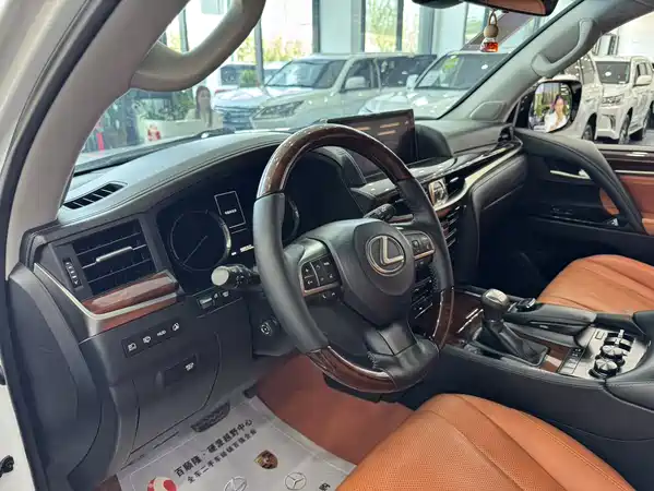 Lexus LX 2017