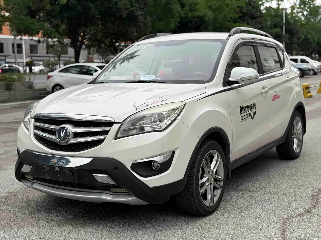 Changan CS35 2015