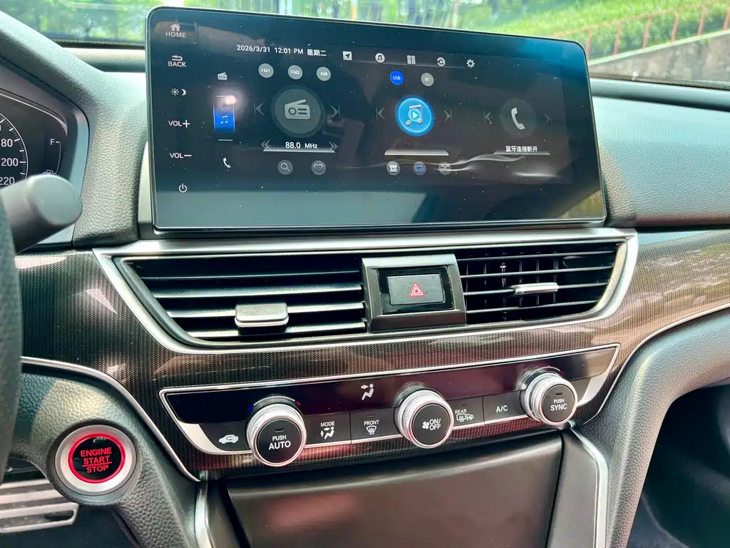 Honda Accord 2021 — фото 13
