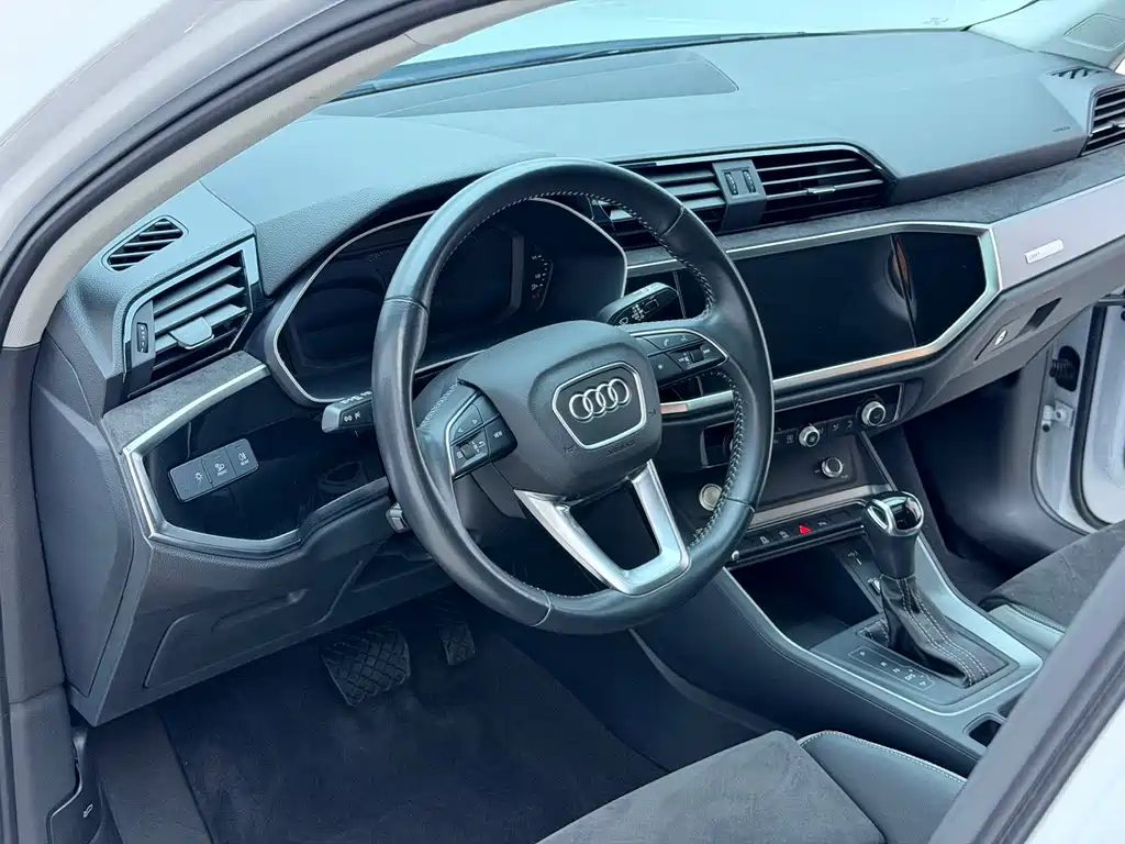 Audi Q3 2021