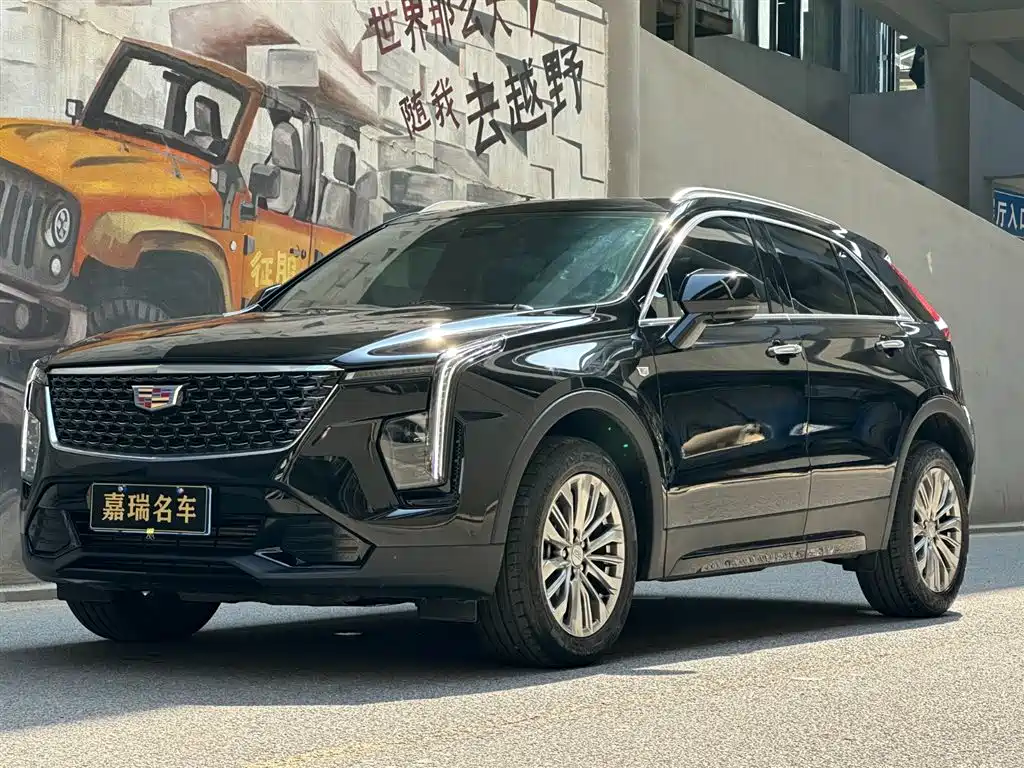 Cadillac XT4 2024