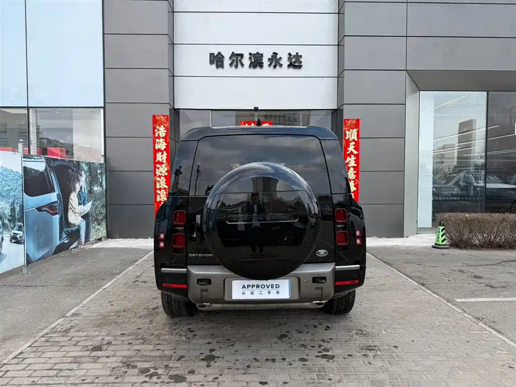 Land Rover Defender 2025
