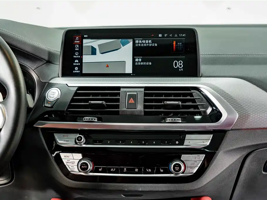 BMW X4 2021 — фото 17