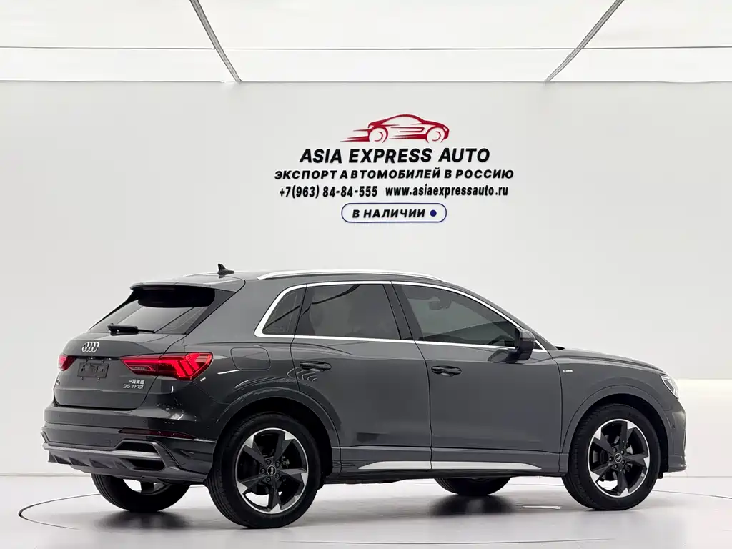 Audi Q3 2022