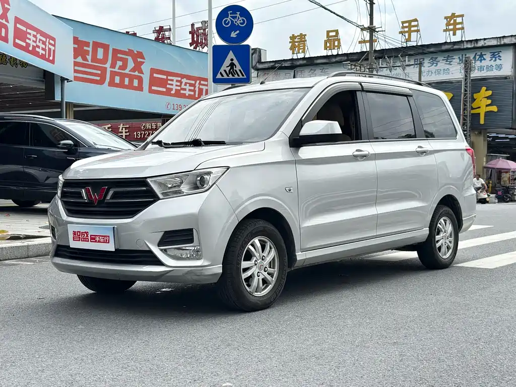 Wuling Hongguang 2022 — фото 1