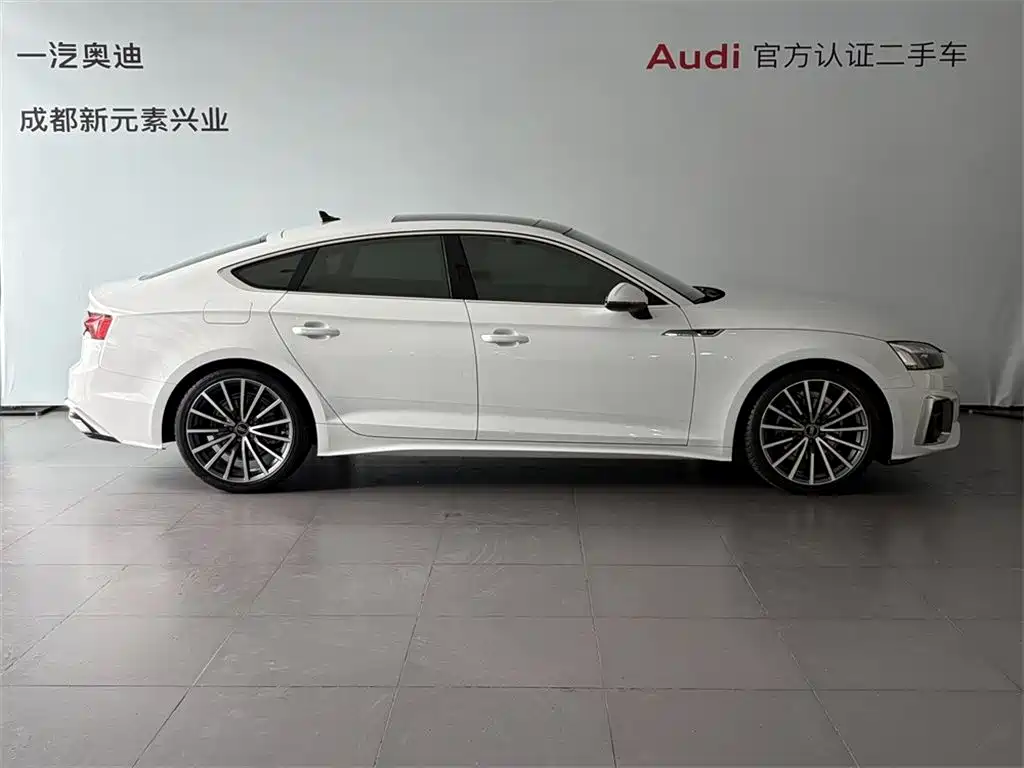 Audi A5 2023
