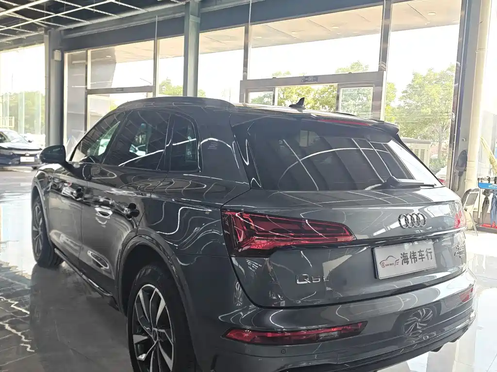 Audi Q5L 2025