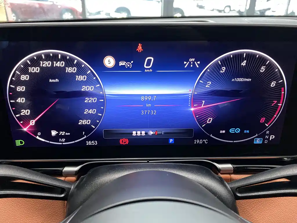 Mercedes-Benz S-Class 2022 — фото 16
