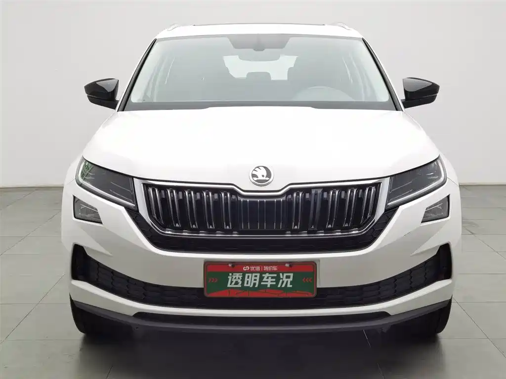 Skoda Kodiaq GT 2020