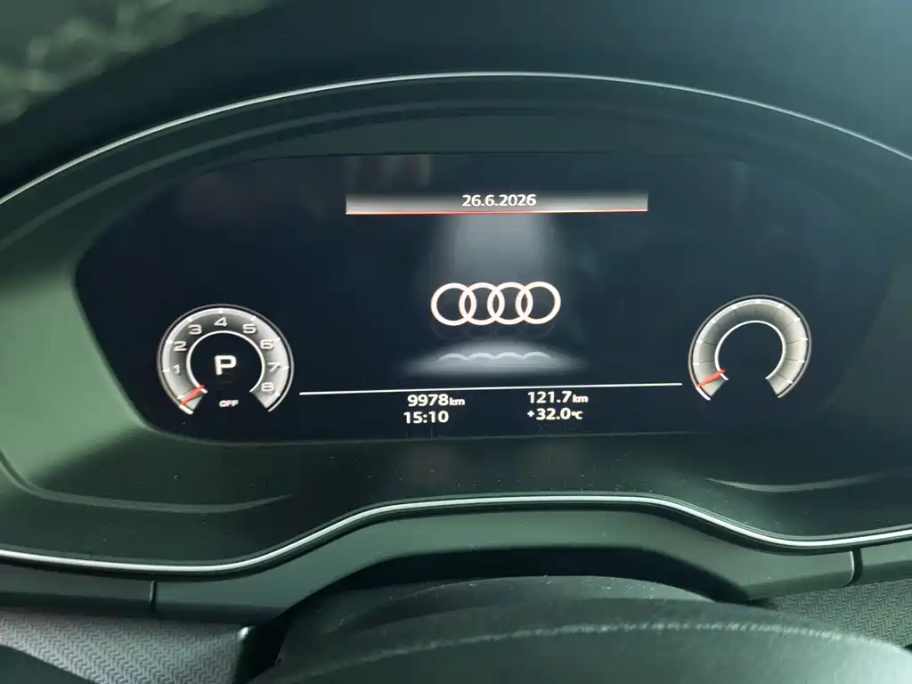 Audi Q5L 2025