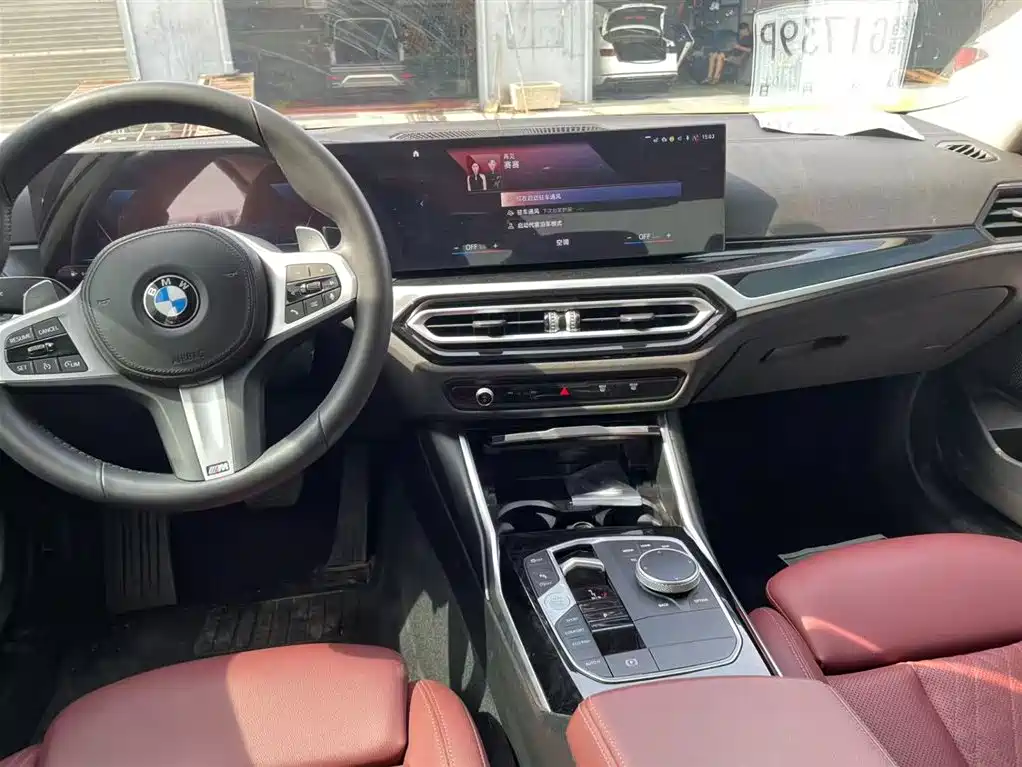 BMW 3 Series 2023