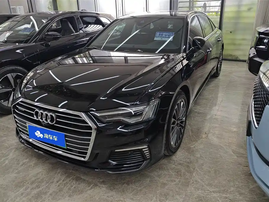 Audi A6L New Energy 2020