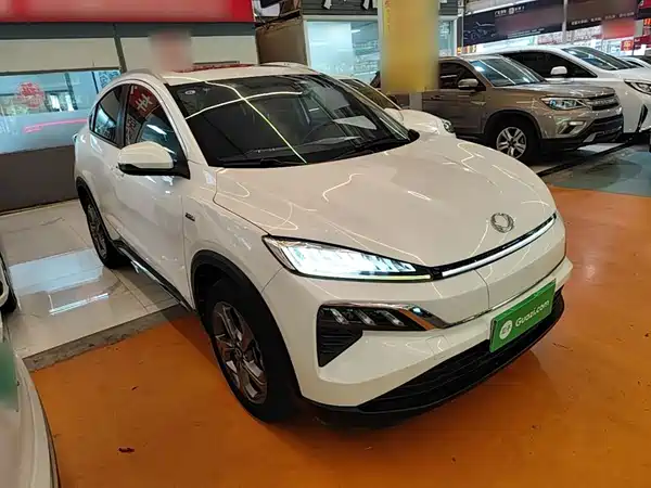 Ciimo M-NV 2021