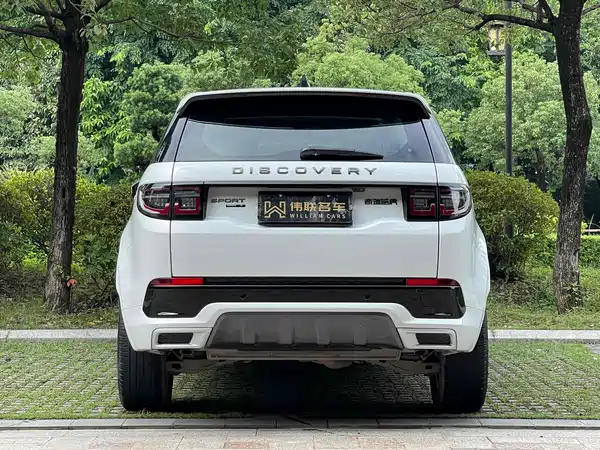 Land Rover Discovery Sport 2020
