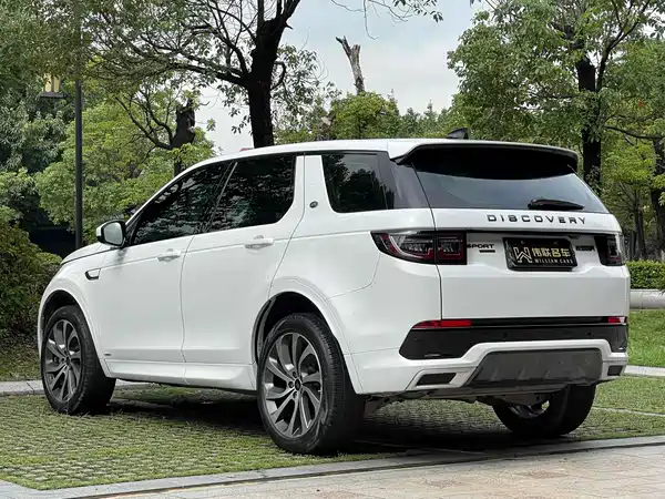 Land Rover Discovery Sport 2020