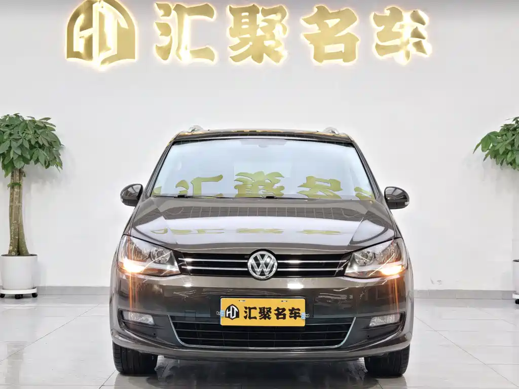 Volkswagen Sharan 2017