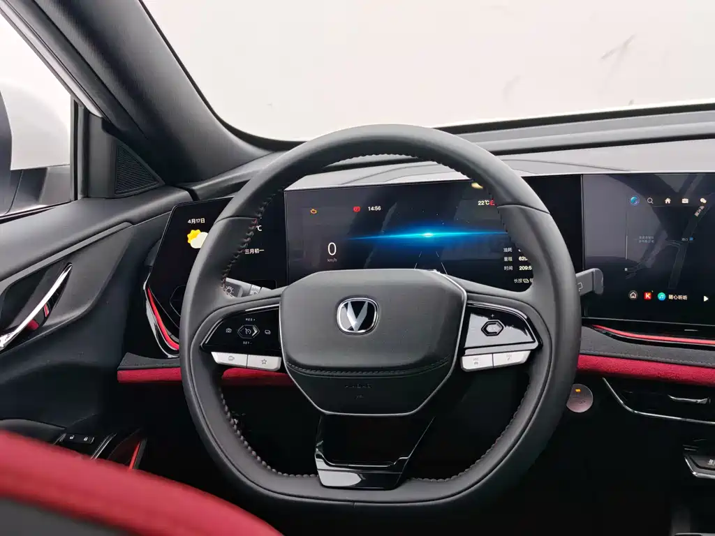 Changan X5 PLUS 2025 — фото 14