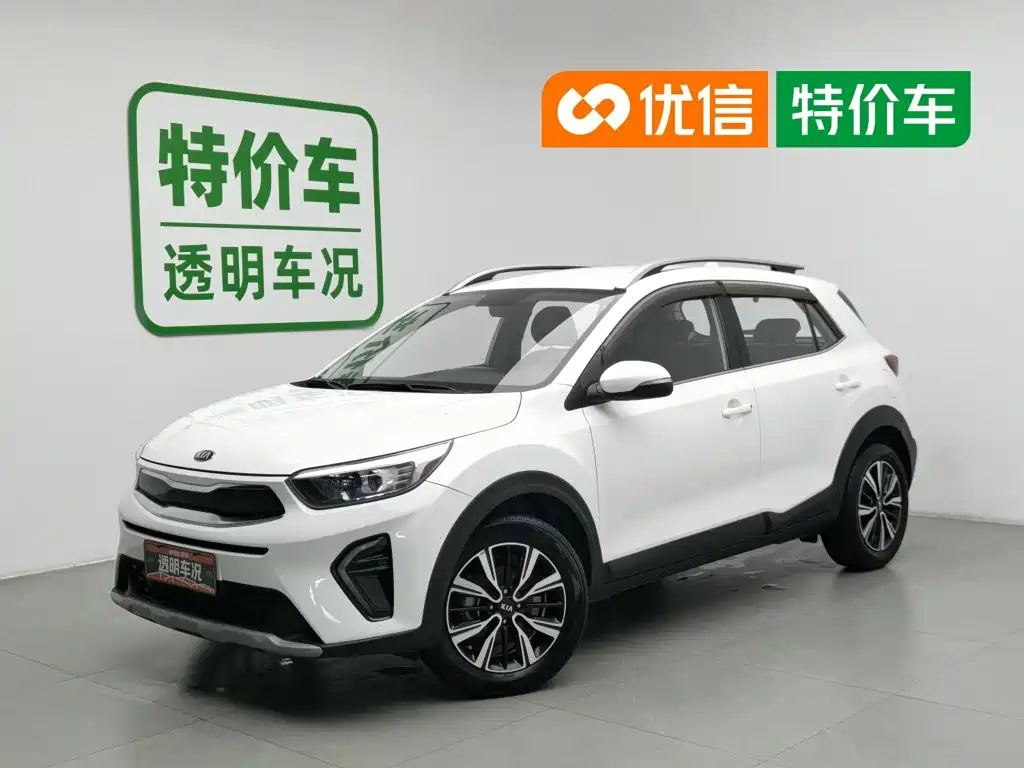 Kia KX1 2019