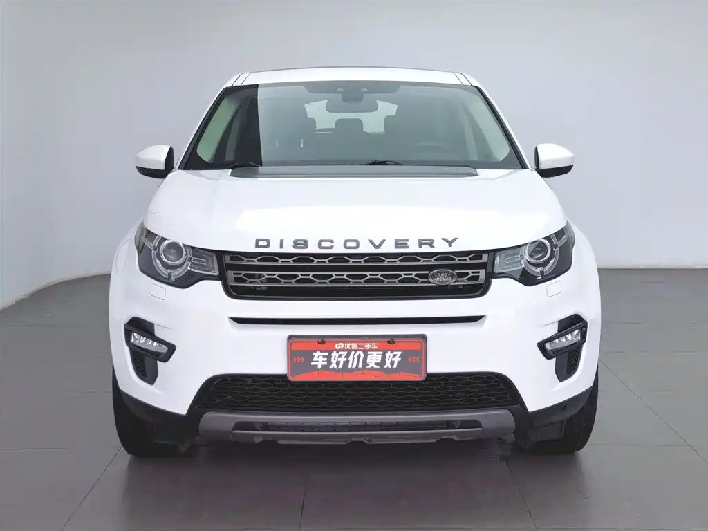 Land Rover Discovery Sport 2018 — фото 3