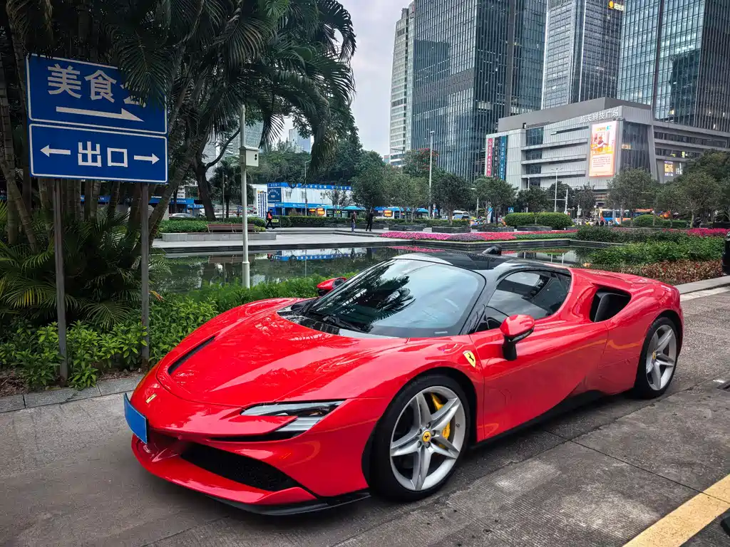 Ferrari SF90 2025 — фото 1