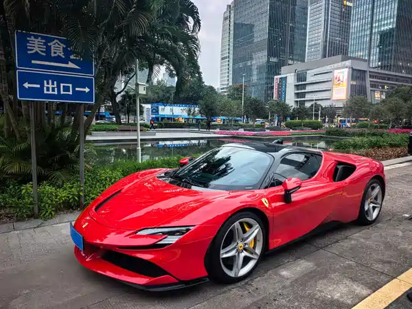 Ferrari SF90 2025