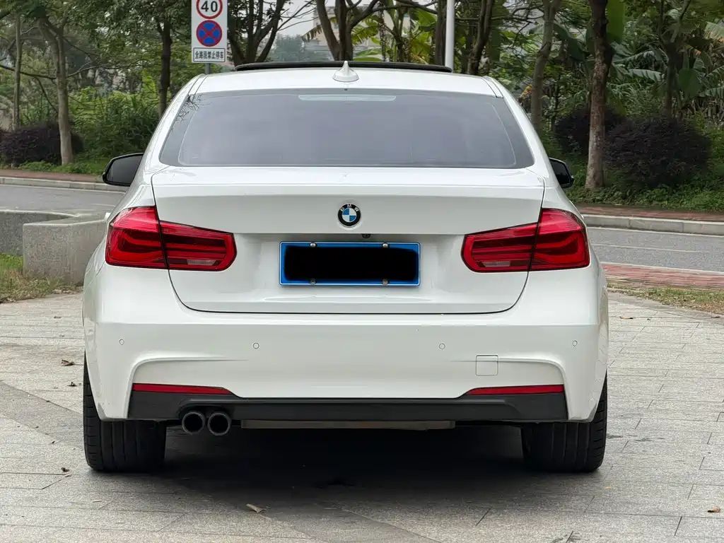 BMW 3 Series 2017 — фото 9