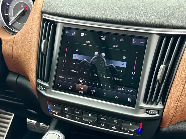 Maserati Levante 2026
