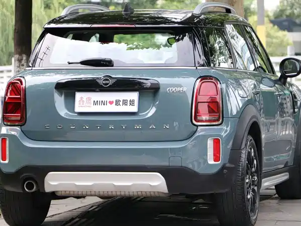 MINI Countryman 2022
