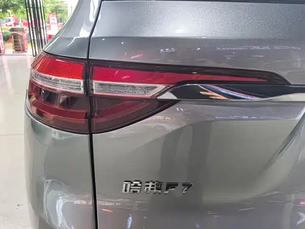 Haval F7 2019