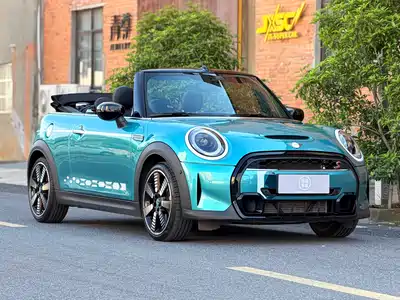 MINI MINI 2023