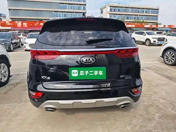 Kia KX5 2020