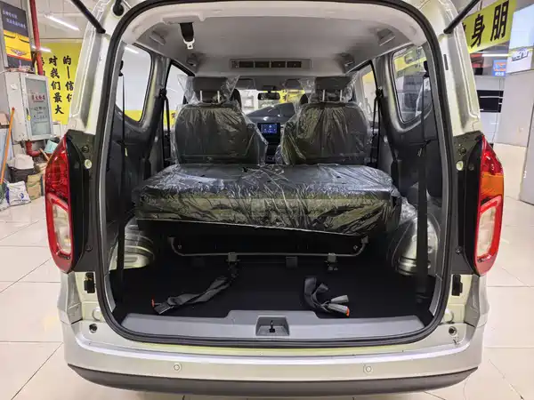 Wuling Hongguang New Energy 2026