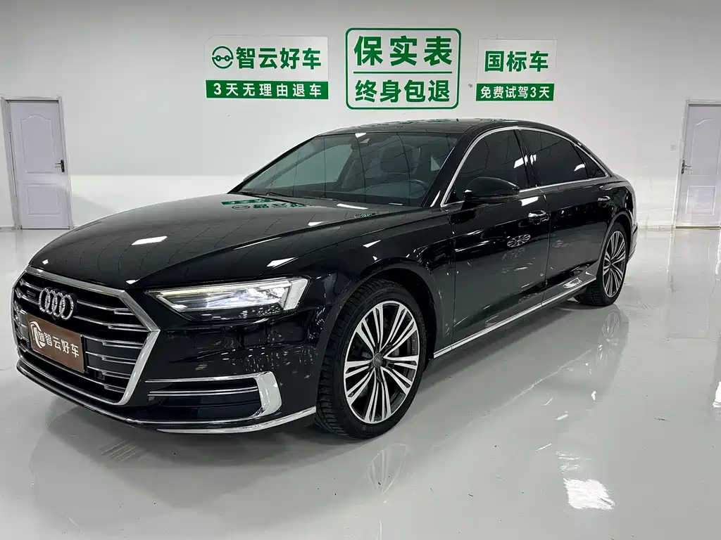 Audi A8 2019