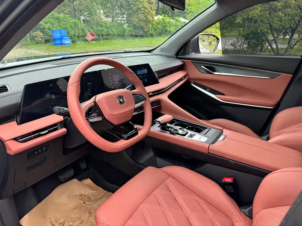 Changan CS75 PLUS 2023 — фото 20