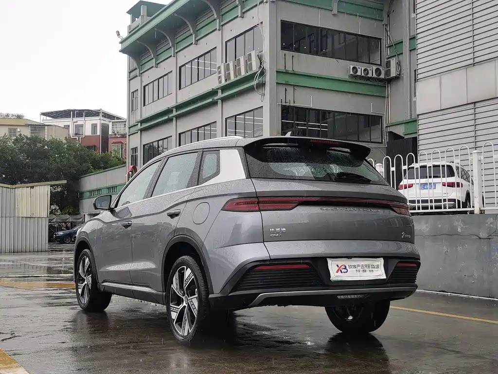 BYD Pro New Energy 2023 — фото 4