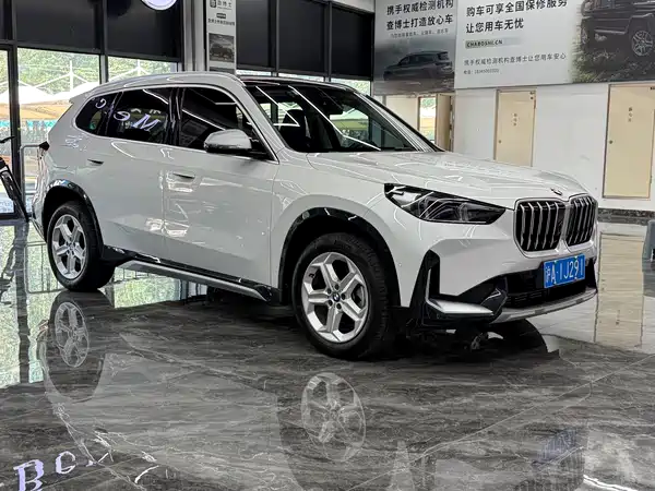 BMW X1 2023