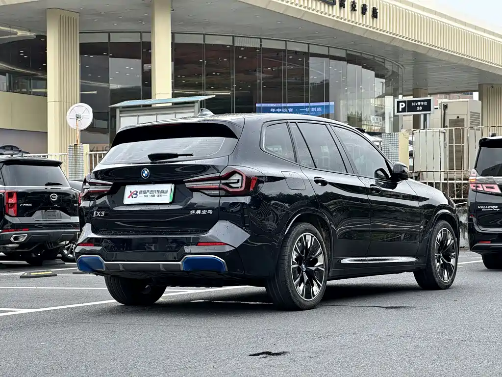 BMW iX3 2022 — фото 18