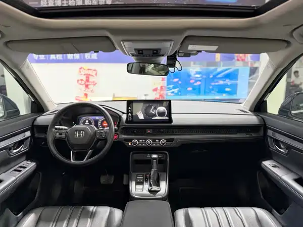 Honda Breeze 2023