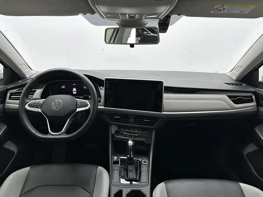 Volkswagen Bora 2022