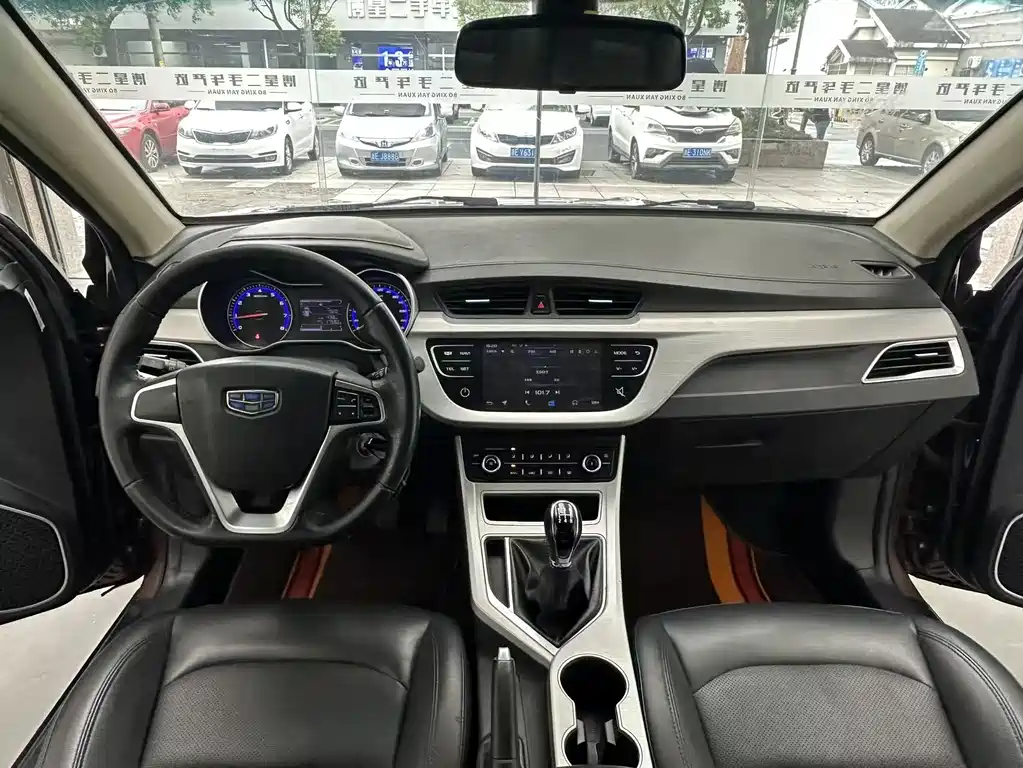 Geely Vision 2018